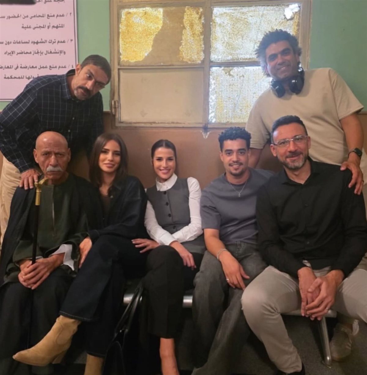 <strong>مسلسل 