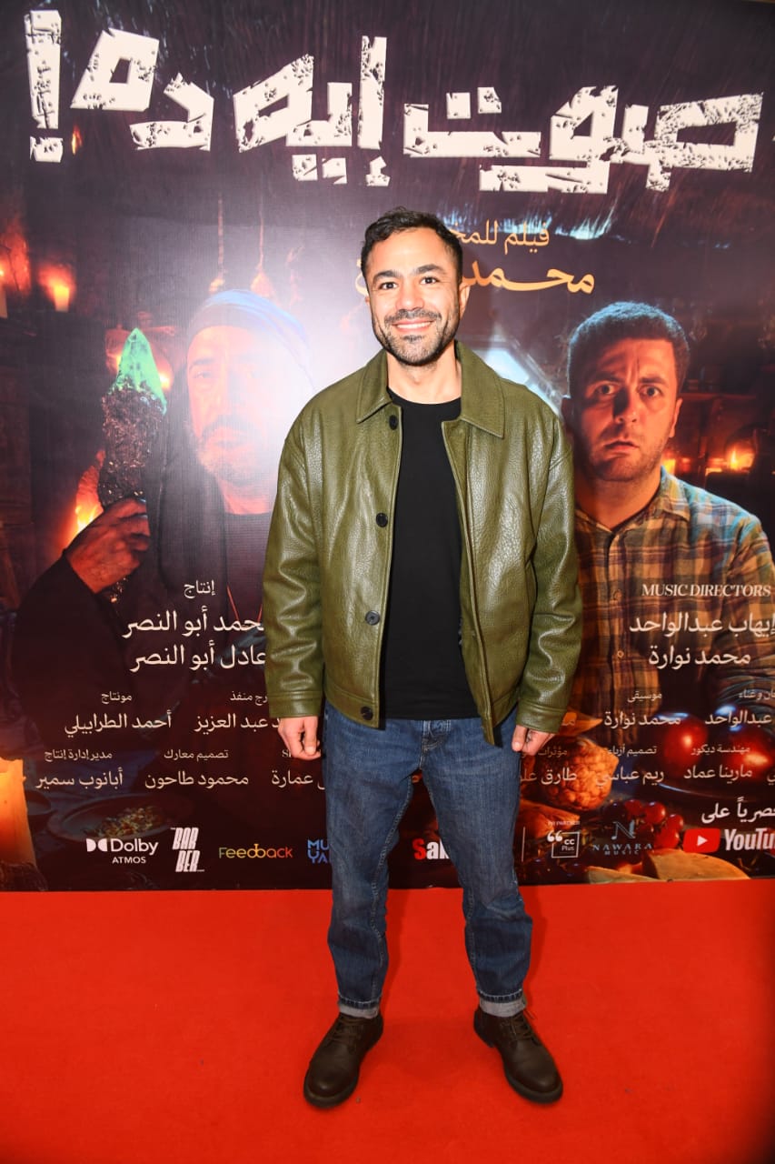 <strong>العرض الخاص لفيلم