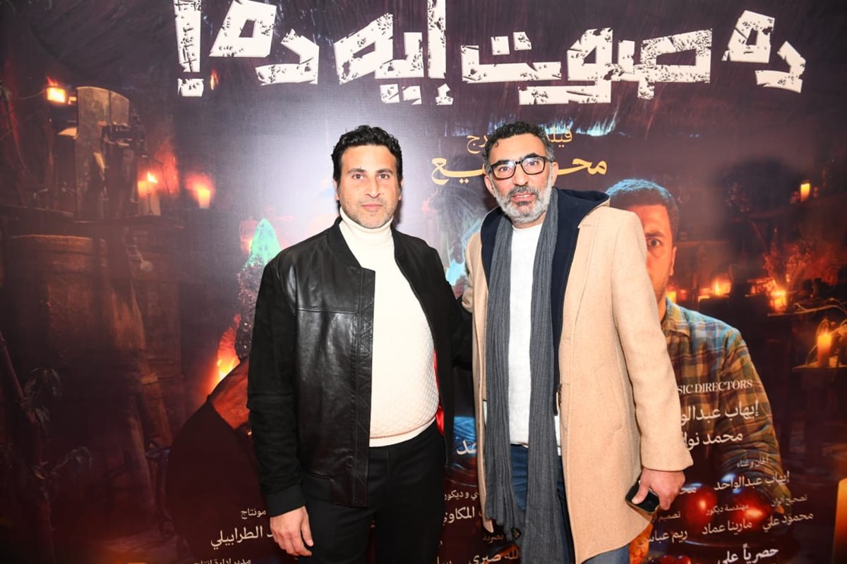 <strong>العرض الخاص لفيلم