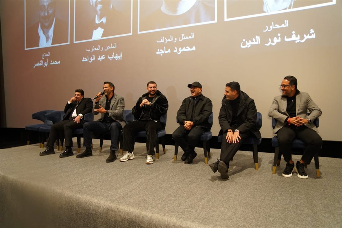<strong>العرض الخاص لفيلم