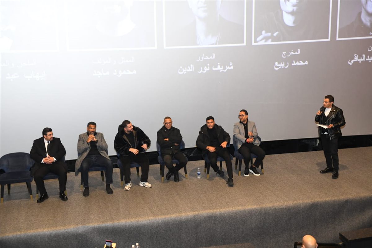 <strong>العرض الخاص لفيلم