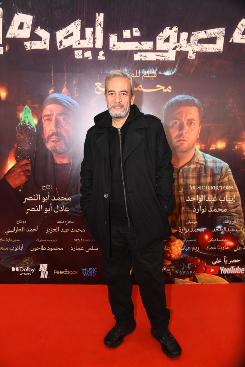 <strong>العرض الخاص لفيلم