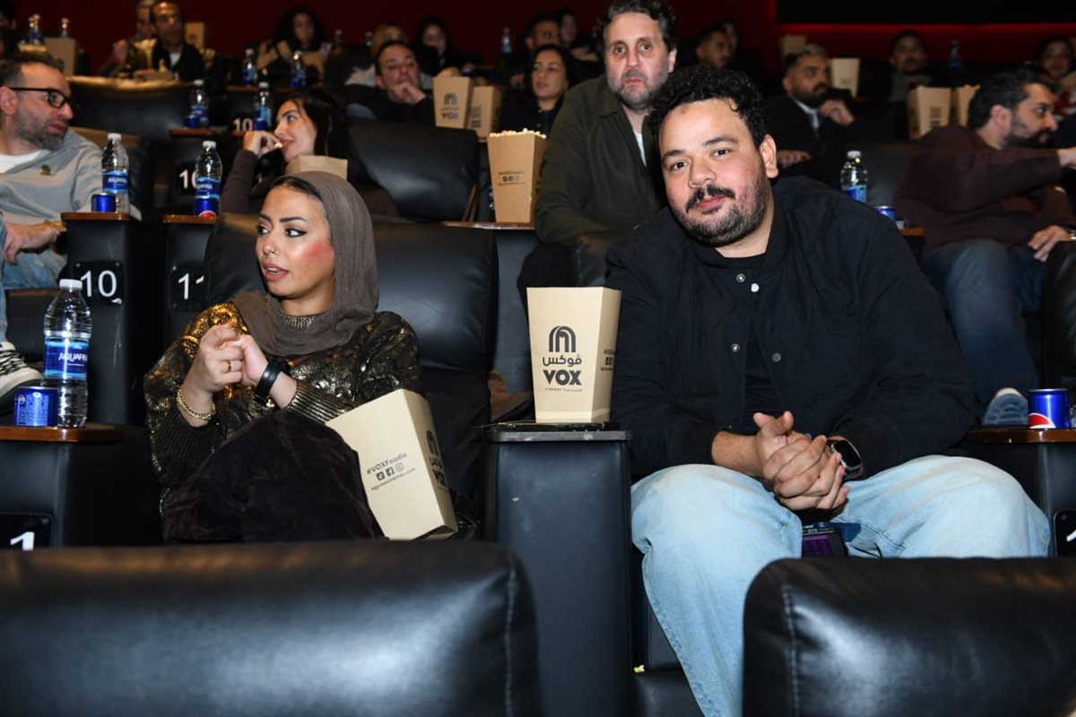 <strong>العرض الخاص لفيلم
