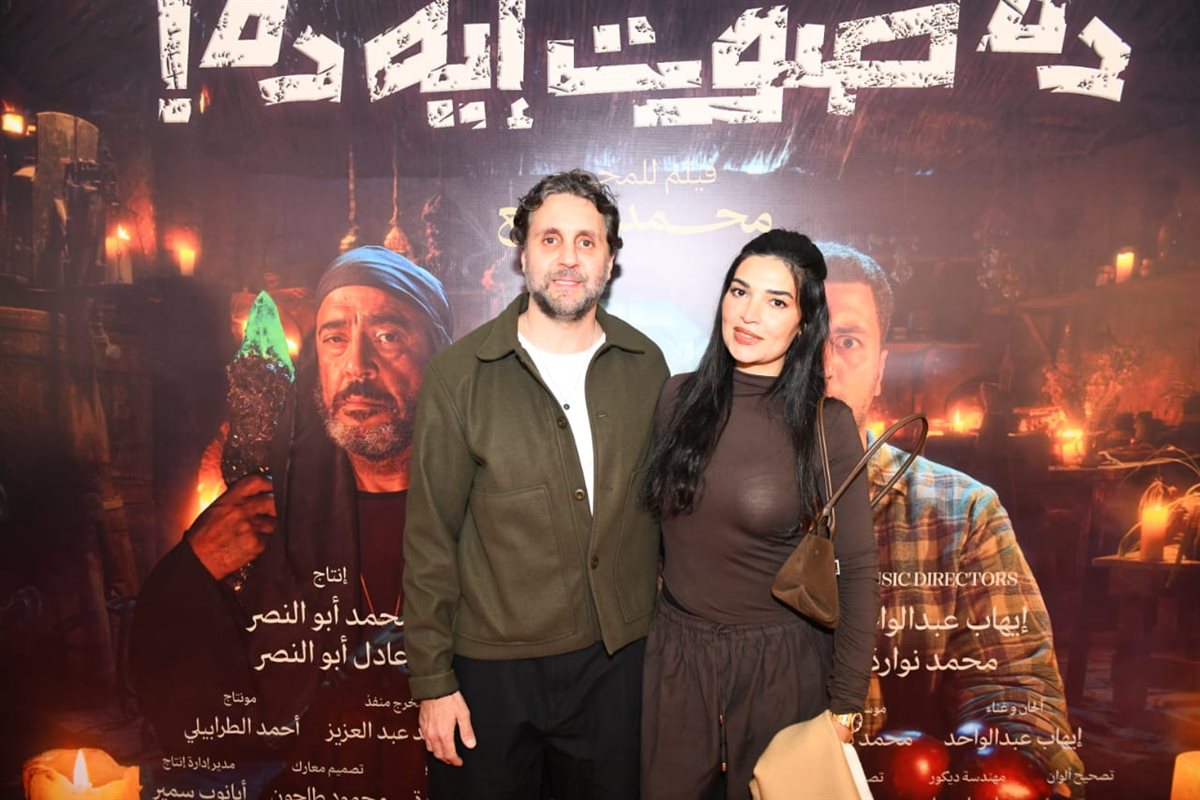 <strong>العرض الخاص لفيلم