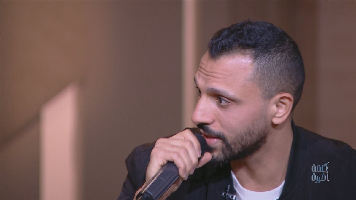 <strong>برنامج