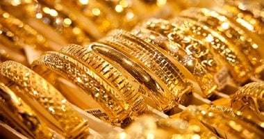 <strong>أسعار الذهب في مصر اليوم</strong>