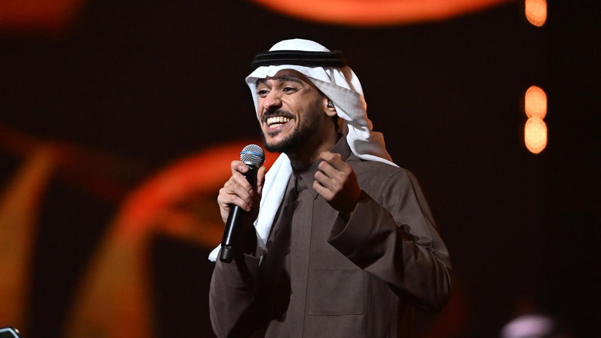 <strong>مهرجان