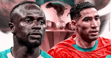 منتخب المغرب والسنغال