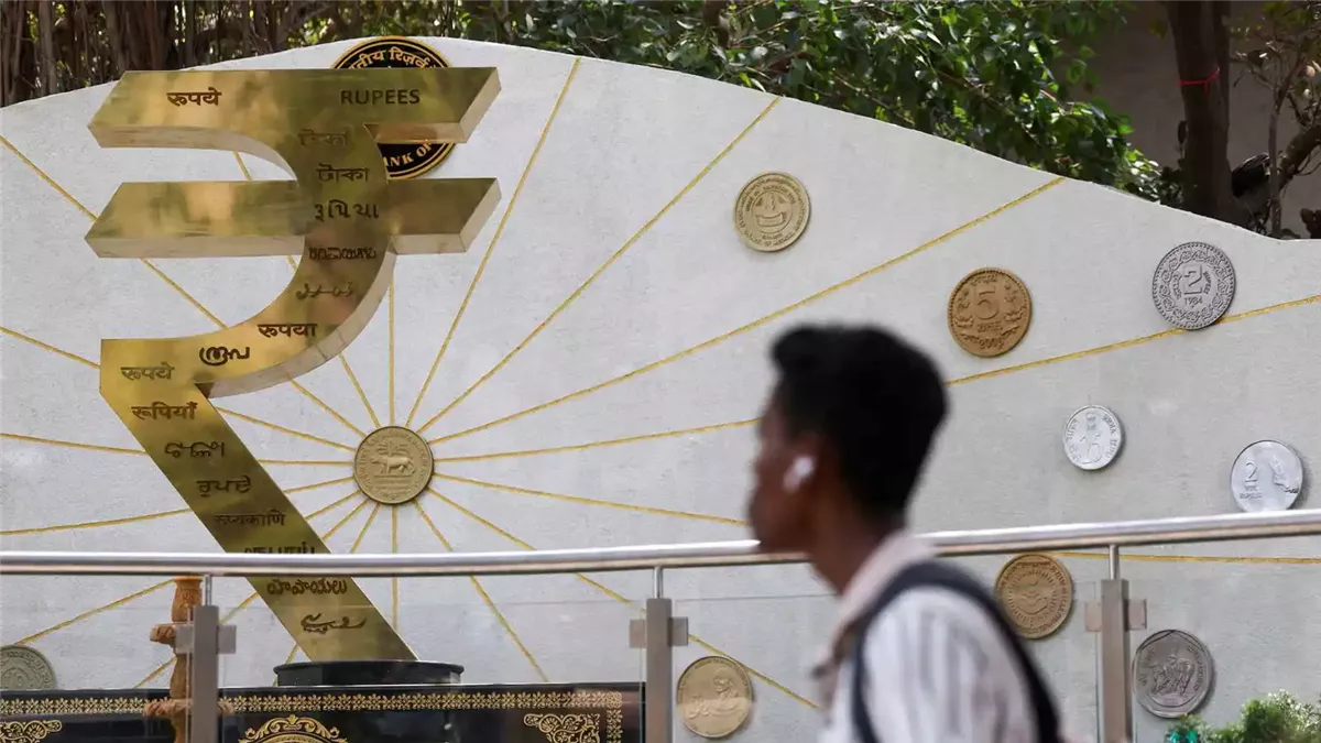جسم لشعار الروبية وعملات العملة الهندية