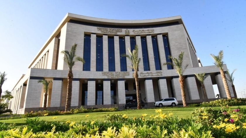<strong>الإسكان </strong>