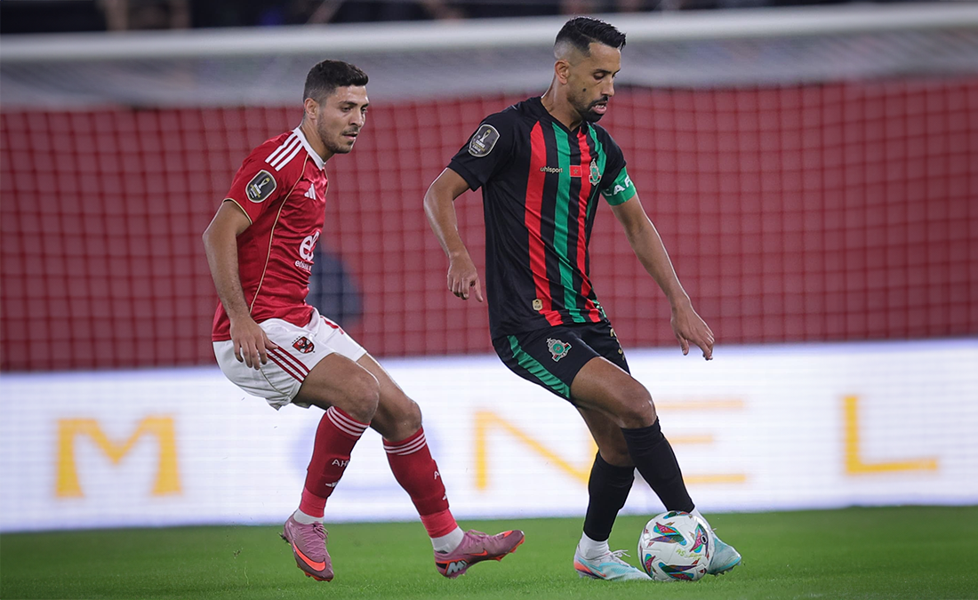الأهلي والجيش الملكي