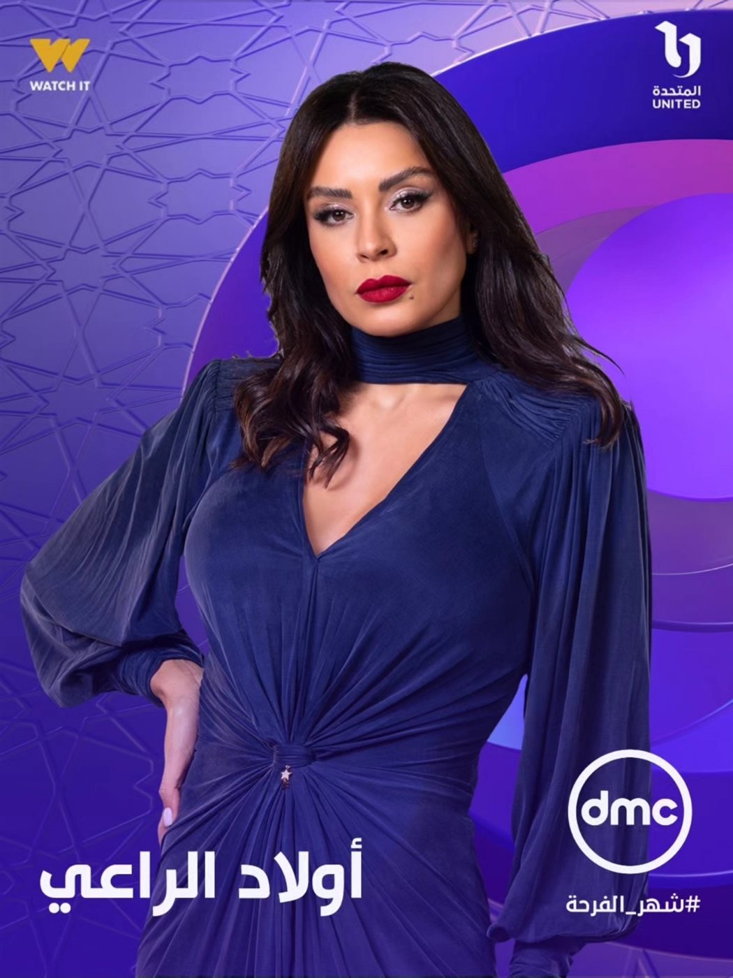 <strong>مسلسل