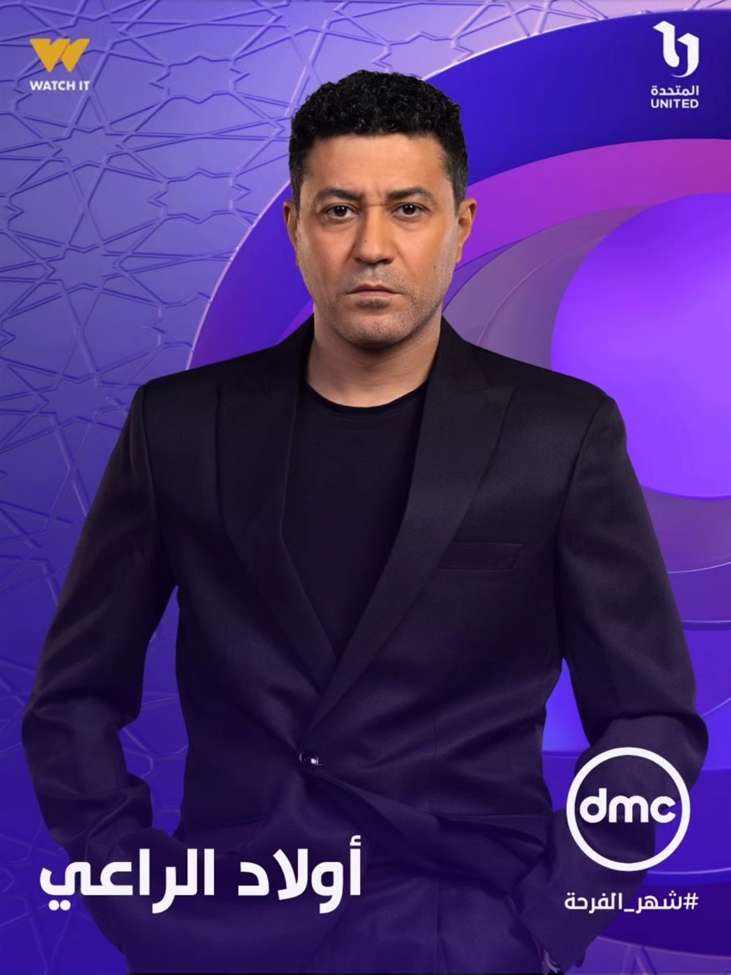 <strong>مسلسل
