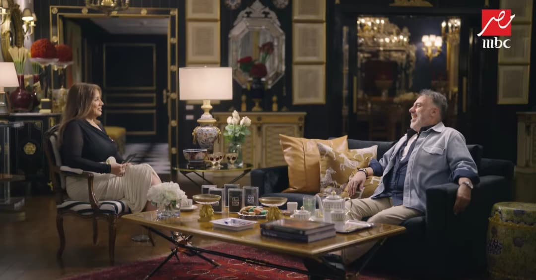 <strong>برنامج
