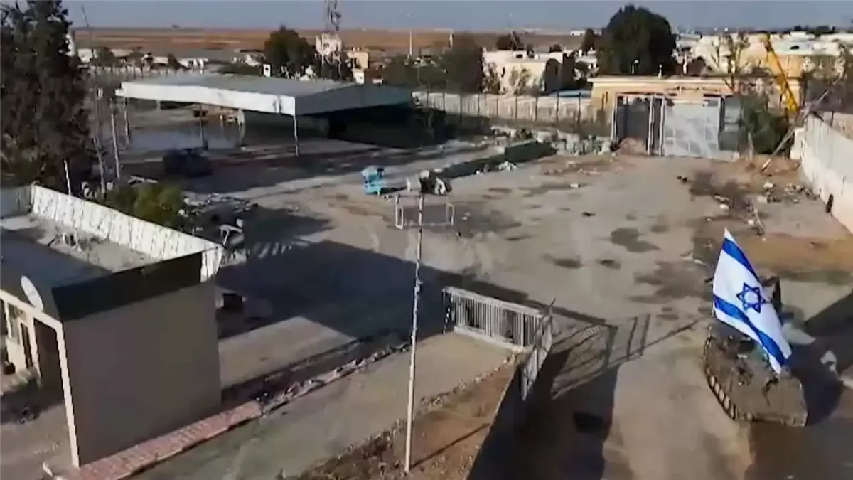 معبر رفح&nbsp;
