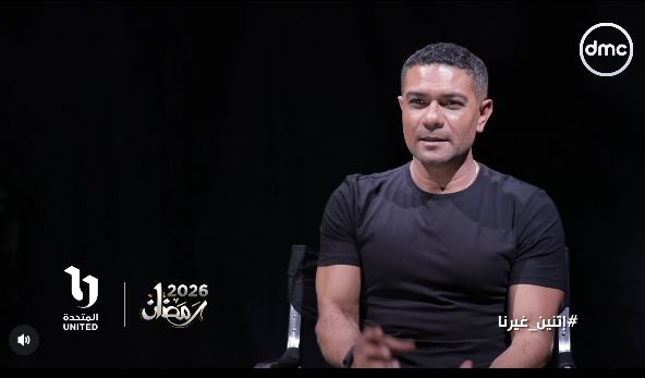 <strong>مسلسل 