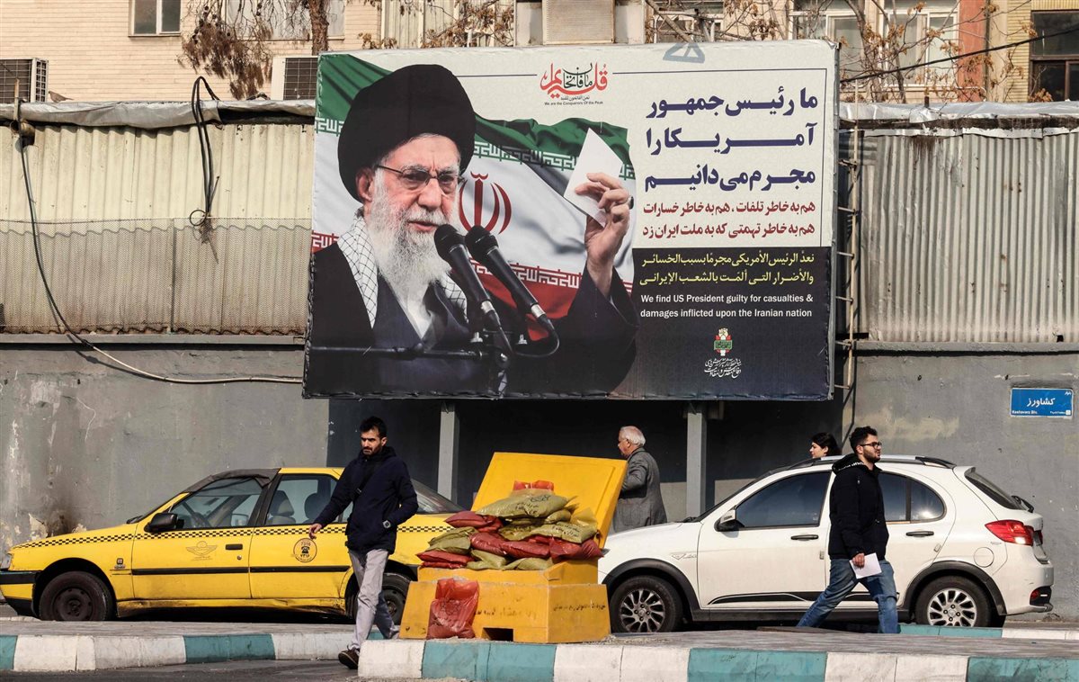 إيران