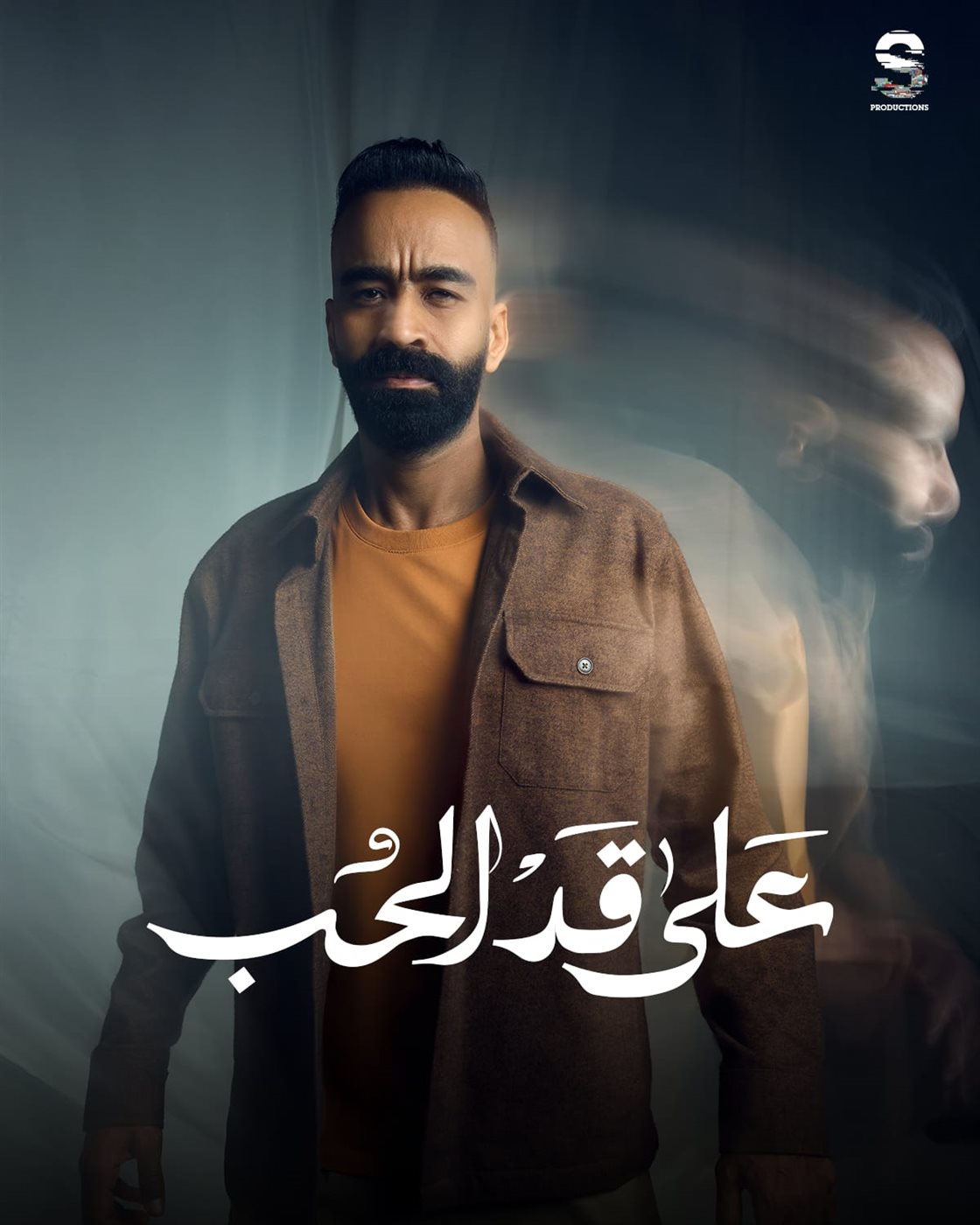 <strong>مسلسل