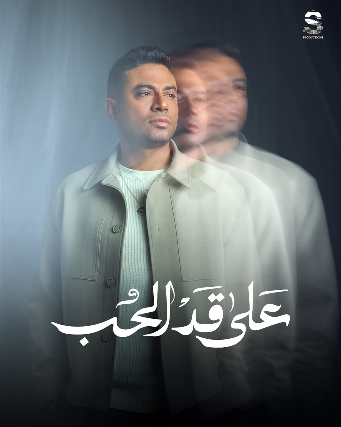<strong>مسلسل