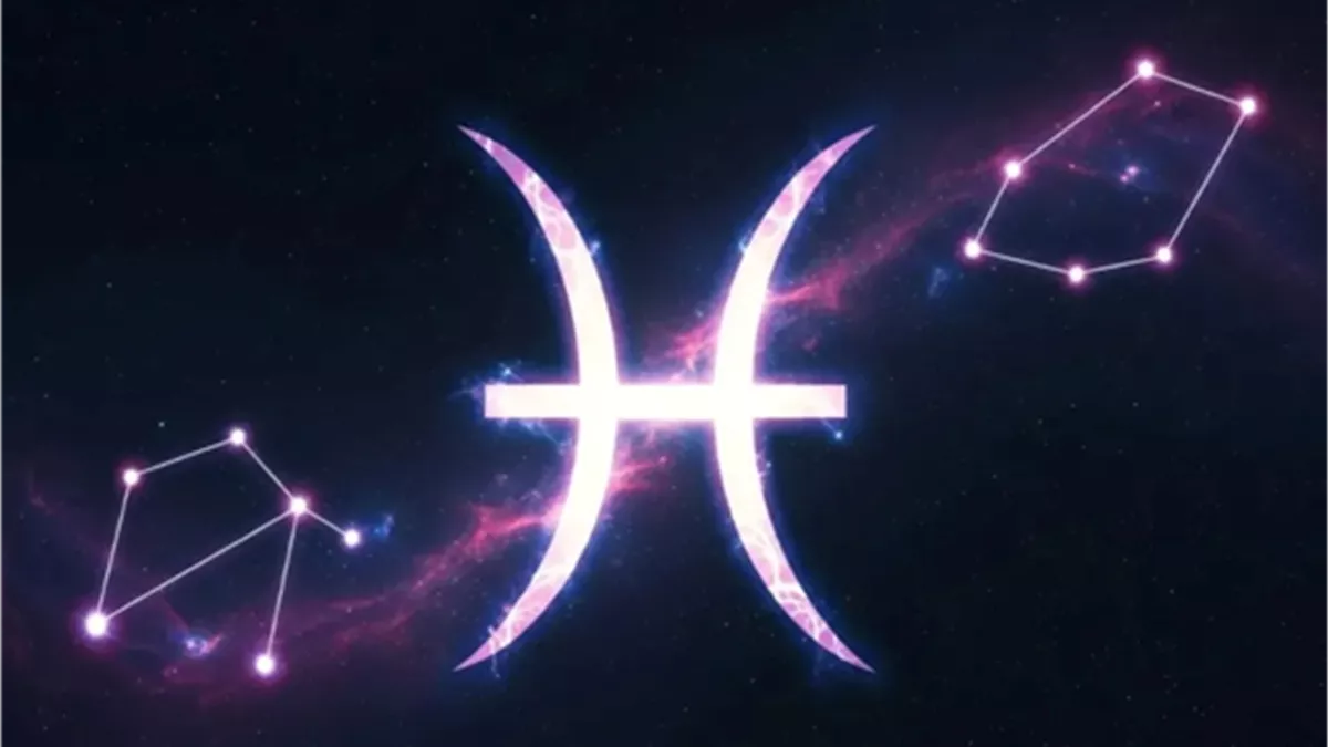 <strong>برج الحوت </strong>