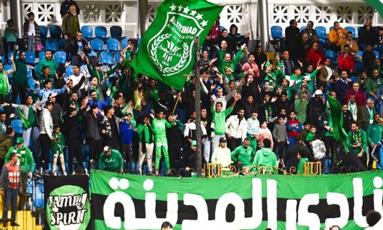 جماهير الاتحاد السكندري