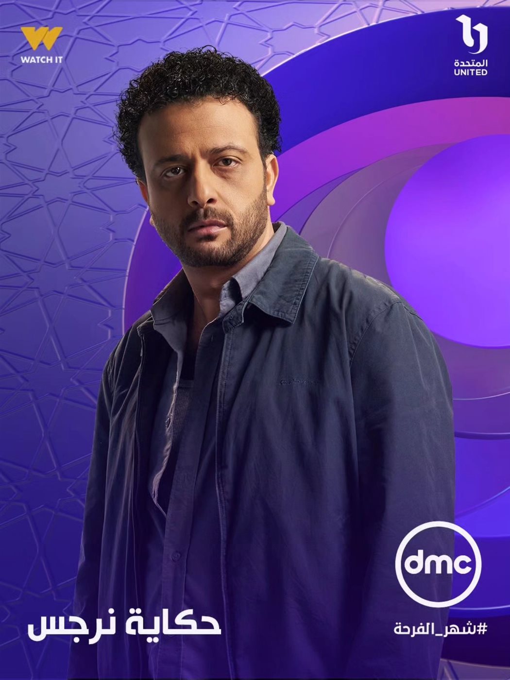 <strong>مسلسل 