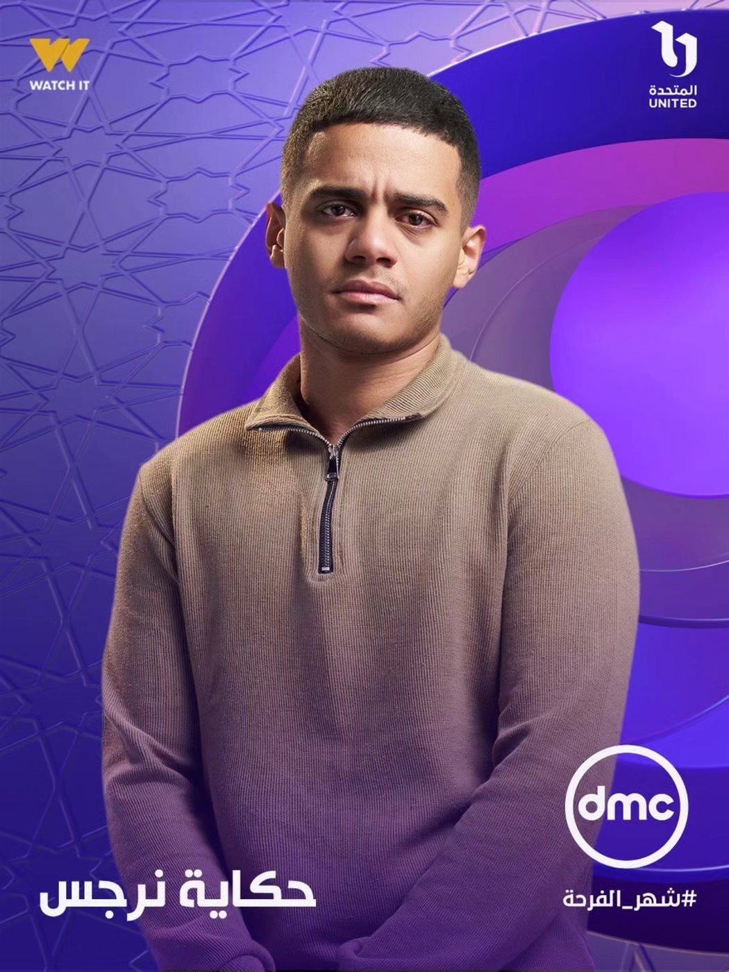 <strong>مسلسل 