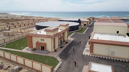 <strong>محافظة جنوب سيناء </strong>