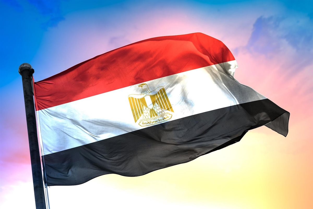 السياحة