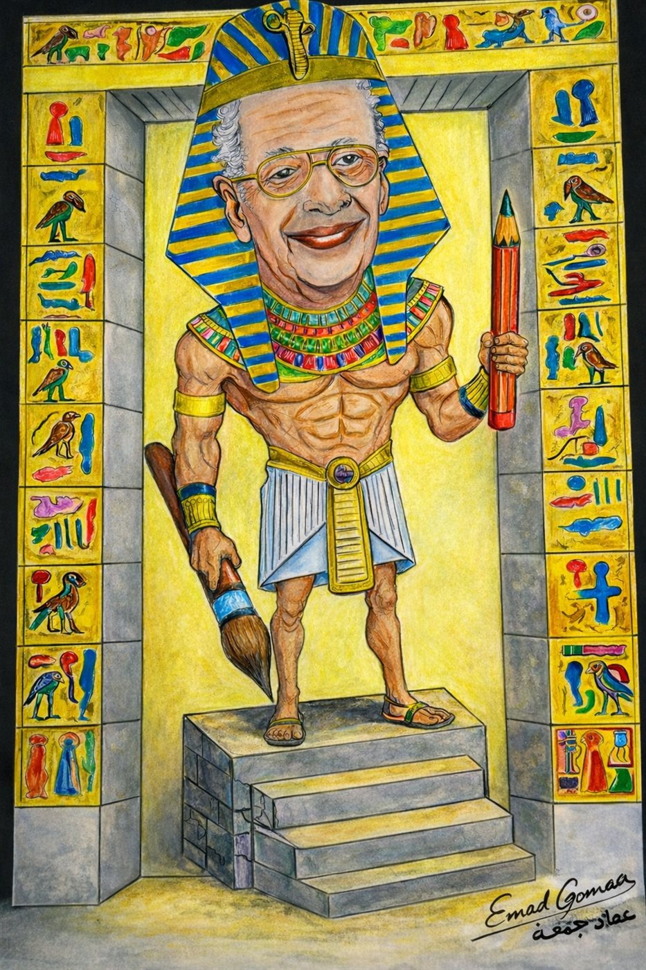 <strong>الفنان الكبير الراحل أحمد طوغان</strong>