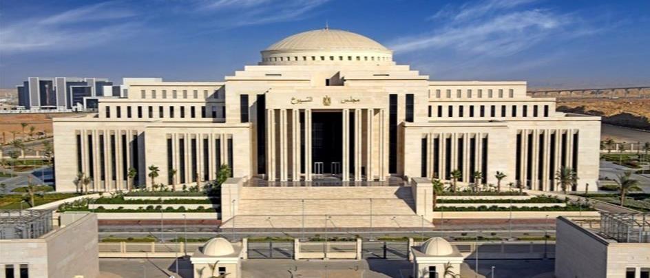 مجلس النواب