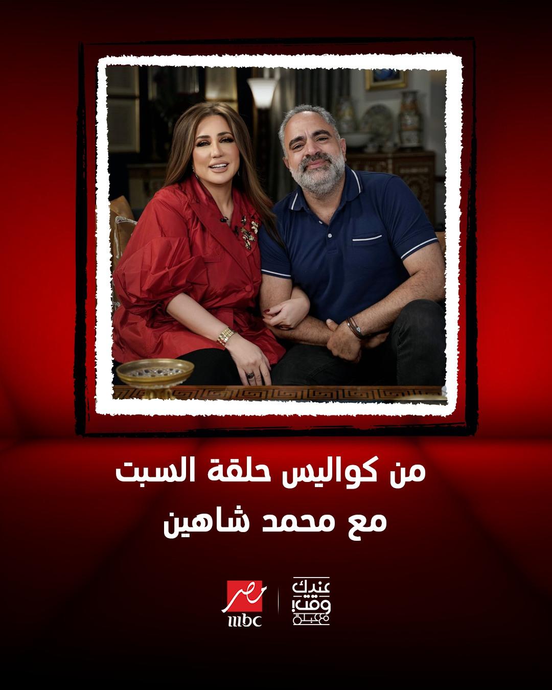 <strong>برنامج