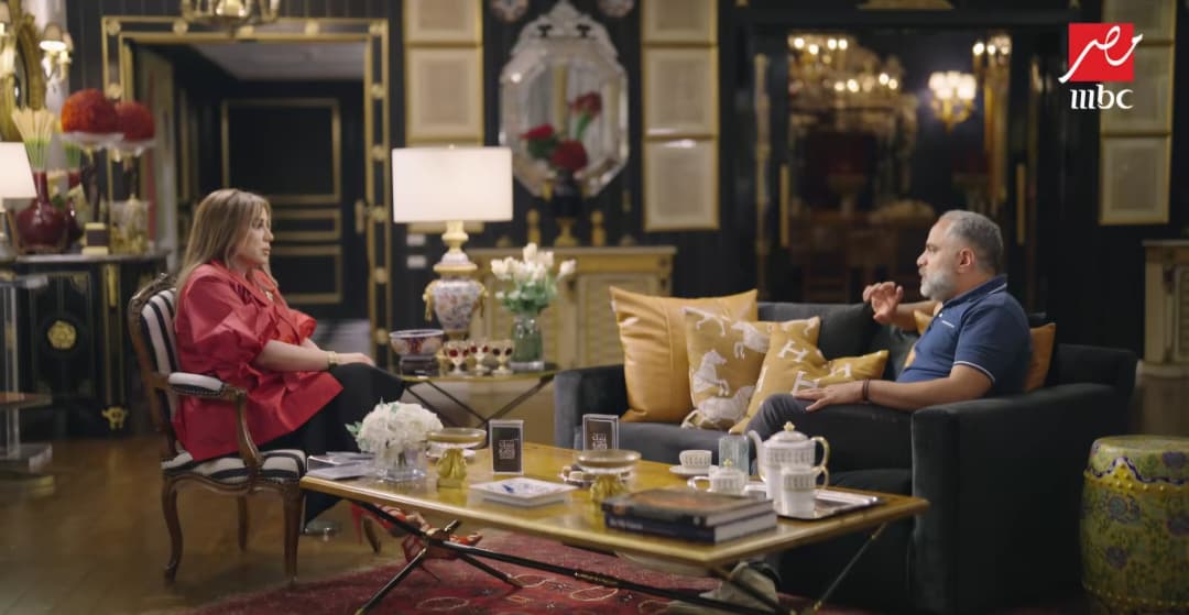 <strong>برنامج