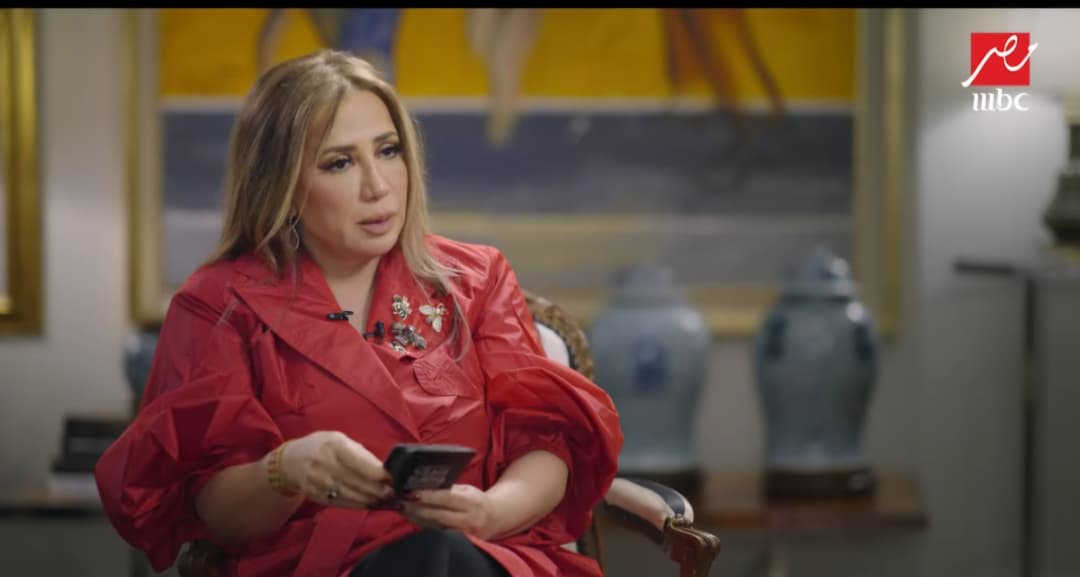 <strong>برنامج