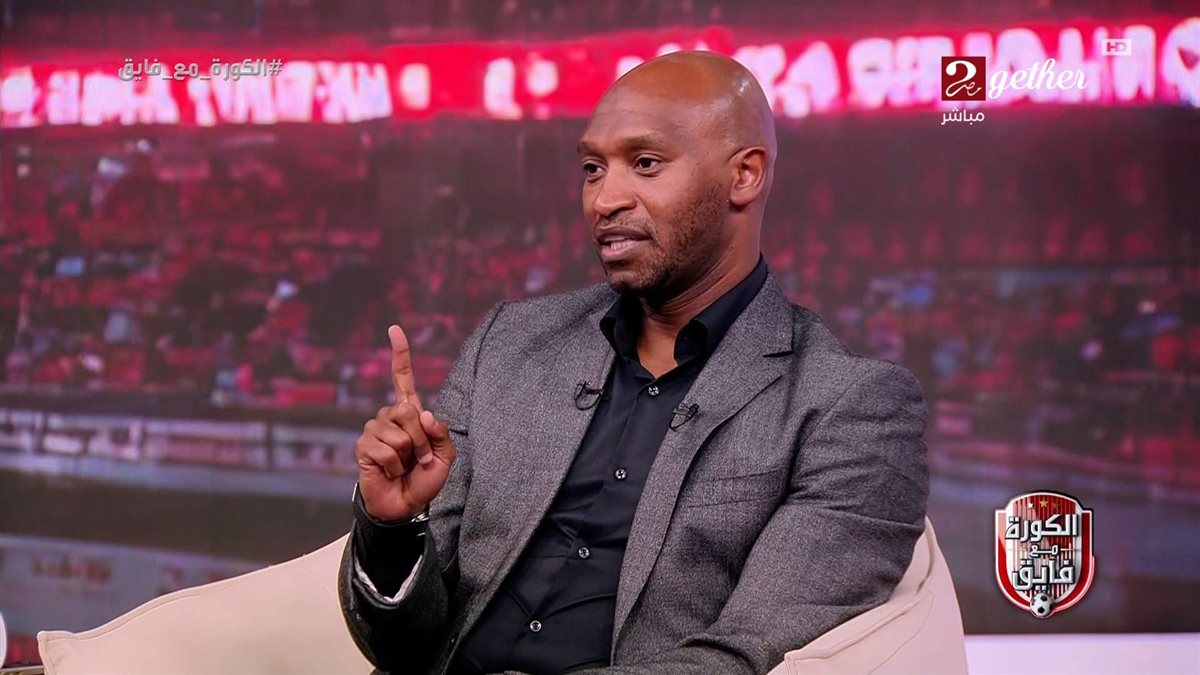 شيكابالا&nbsp;
