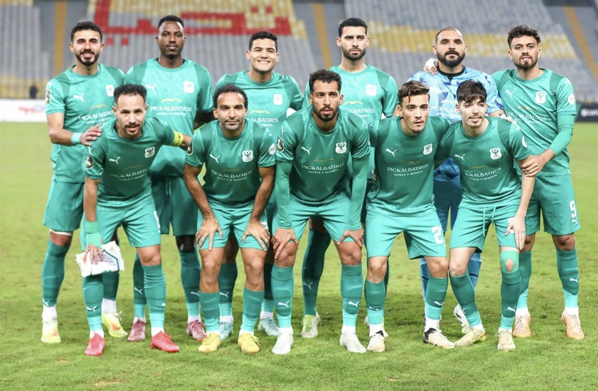 المصري