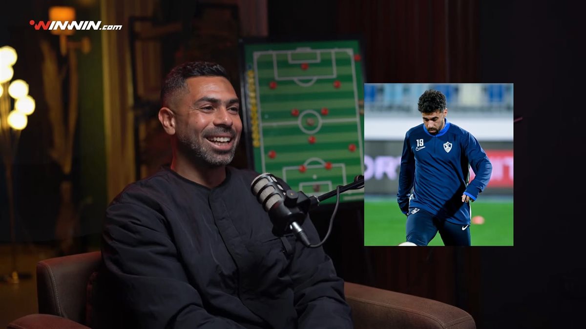 أحمد فتحي وعبد الله السعيد&nbsp;