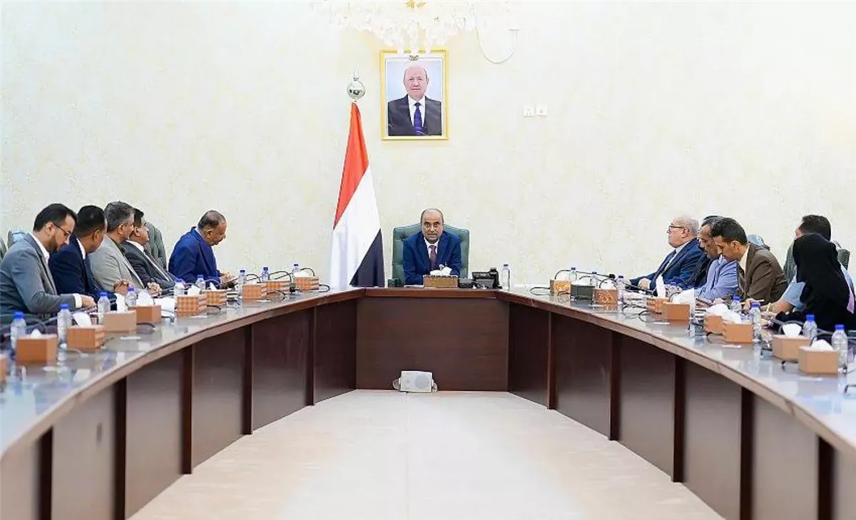 الحكومة اليمنية