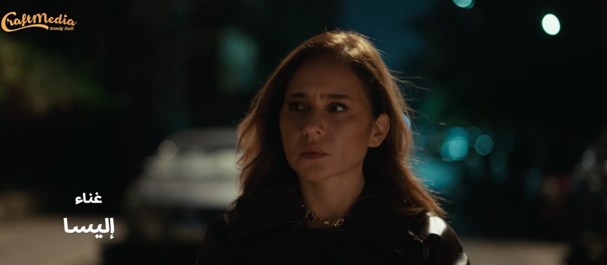 <strong>مسلسل