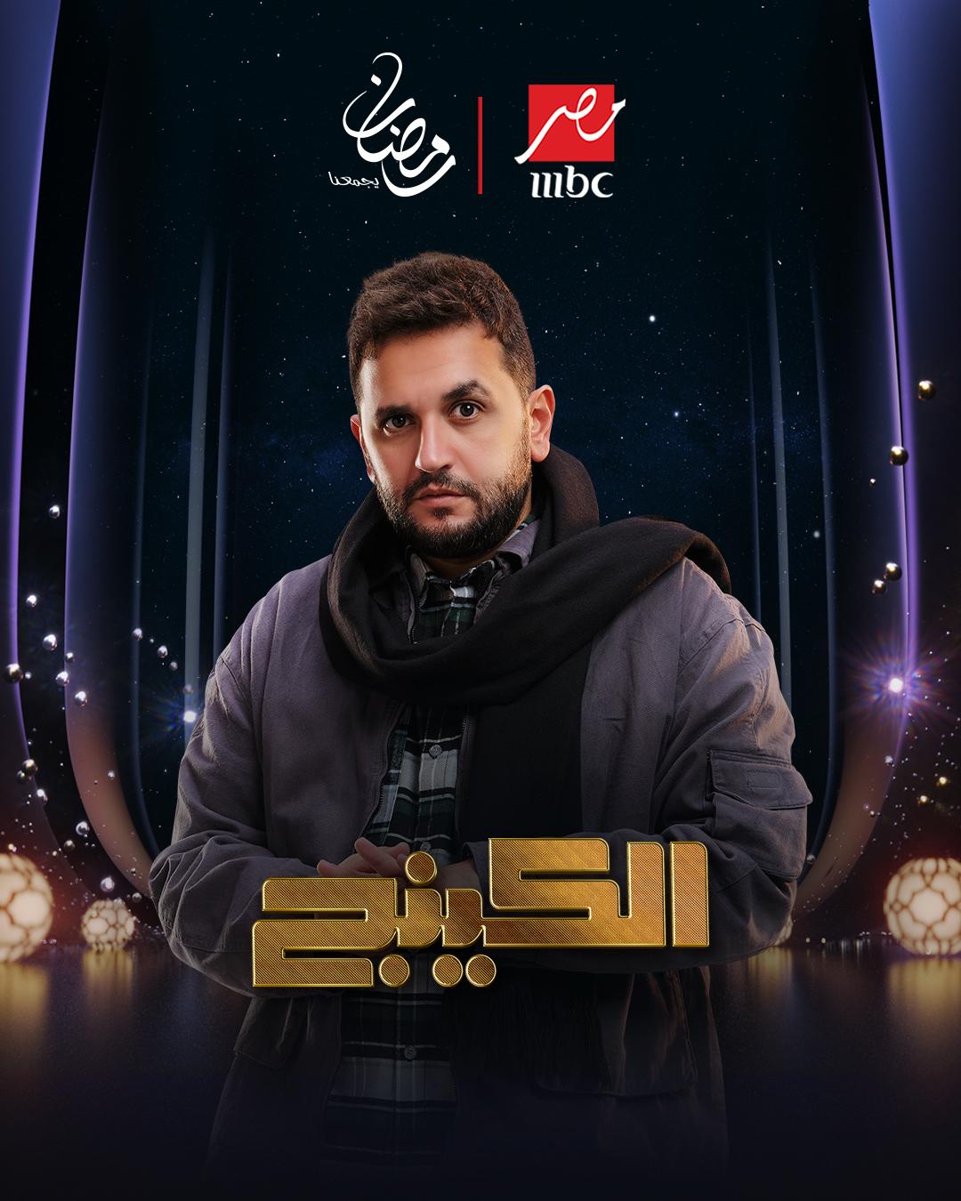 <strong>مسلسل 