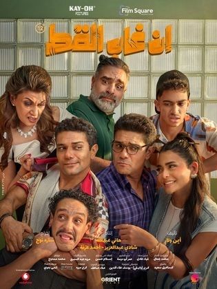 <strong>فيلم 