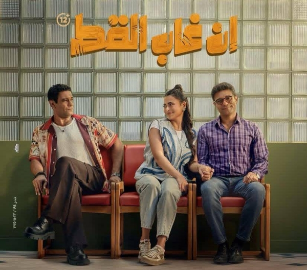 <strong>فيلم 