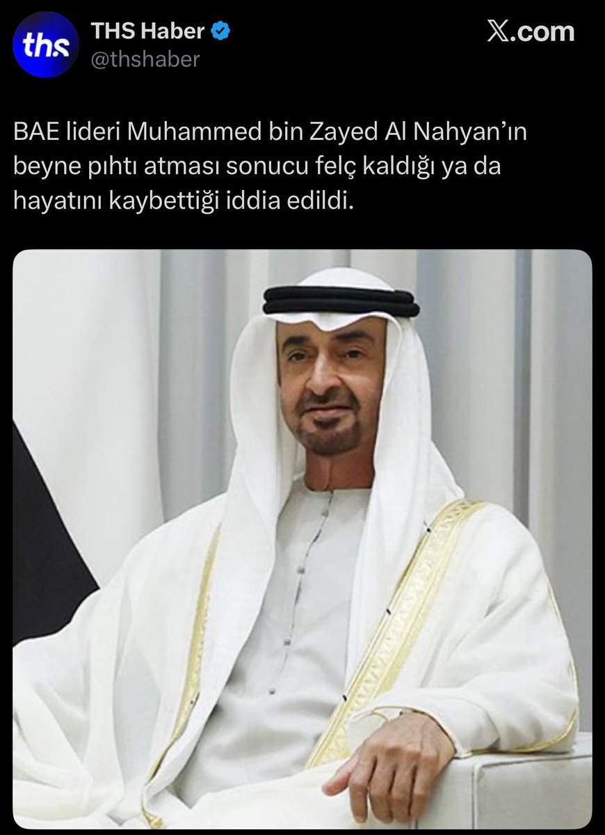 الصحيفة التركية
