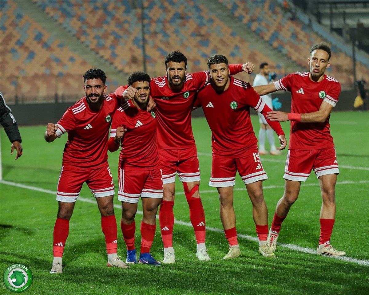 مودرن سبورت