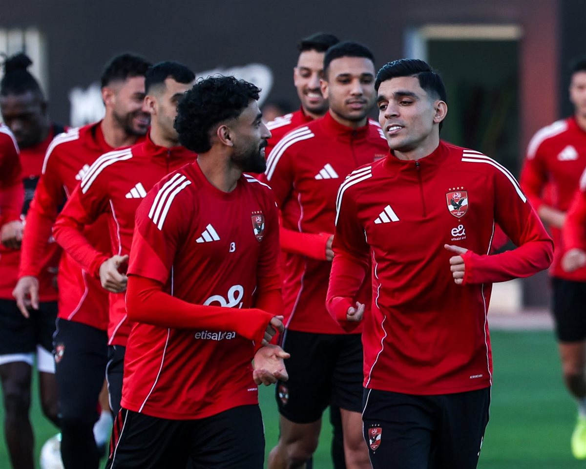 الاهلي