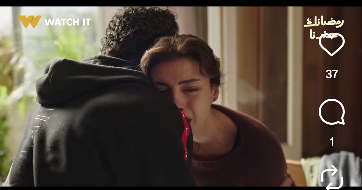 <strong>مسلسل «توابع»</strong>