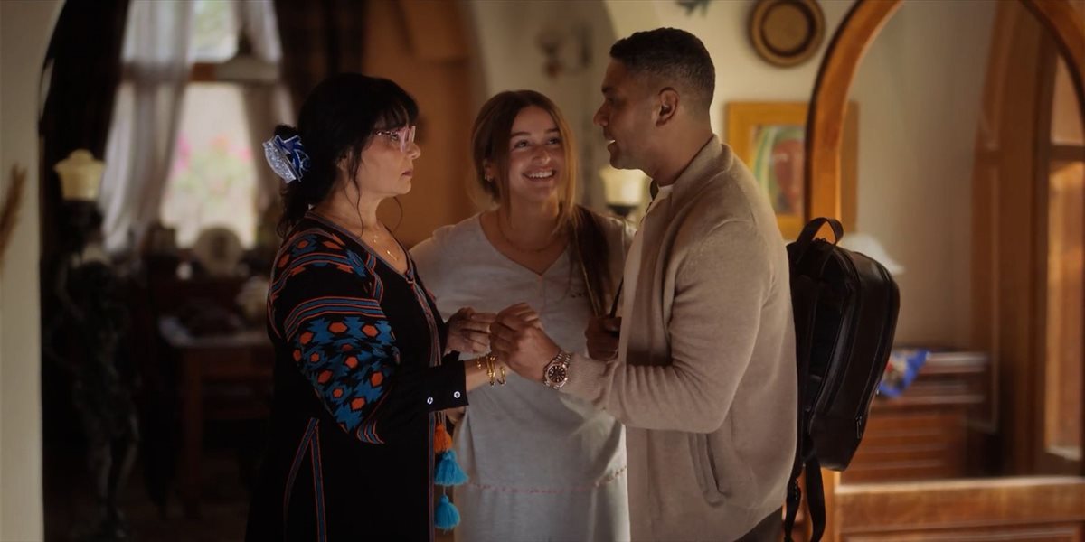 <strong>مسلسل اتنين غيرنا</strong>