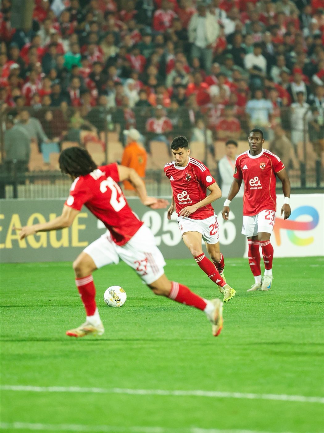الأهلي