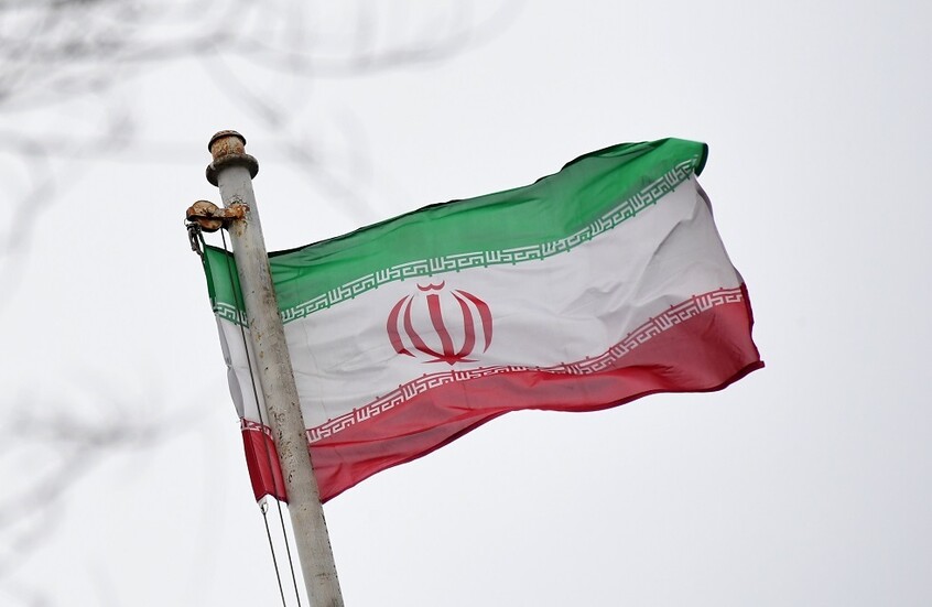 إيران&nbsp;