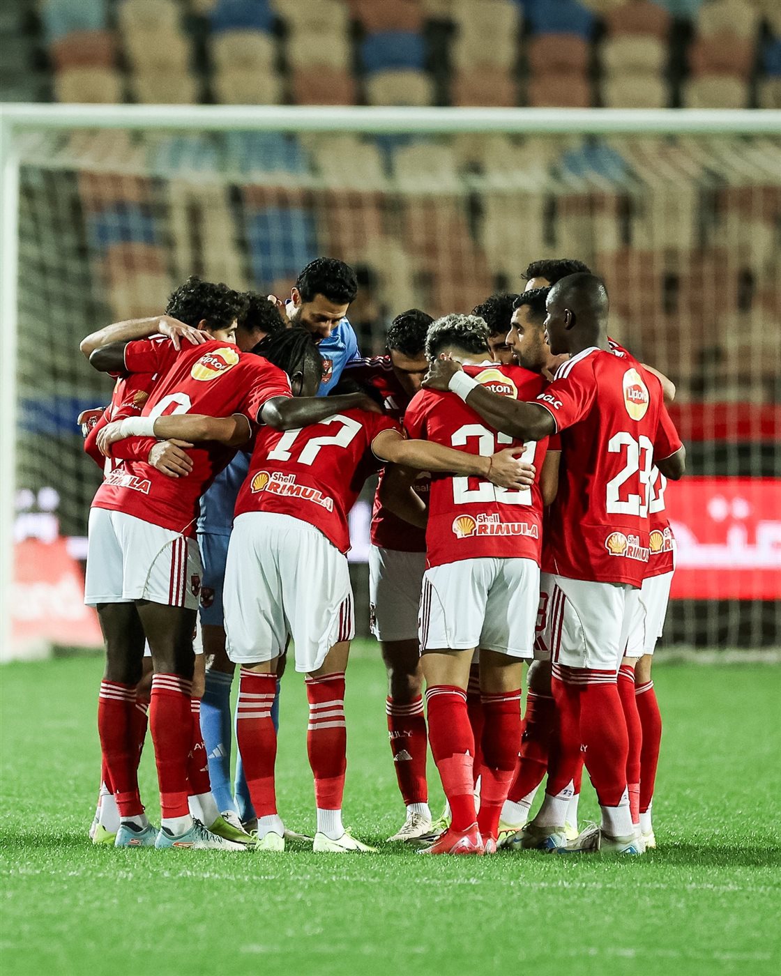 الأهلي